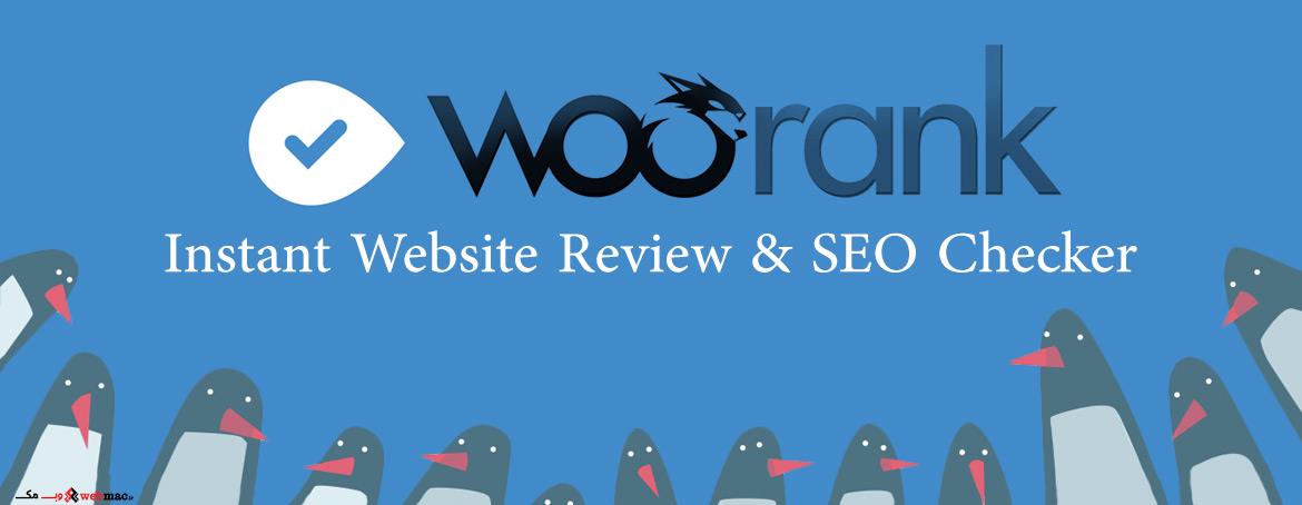 Woorank.com